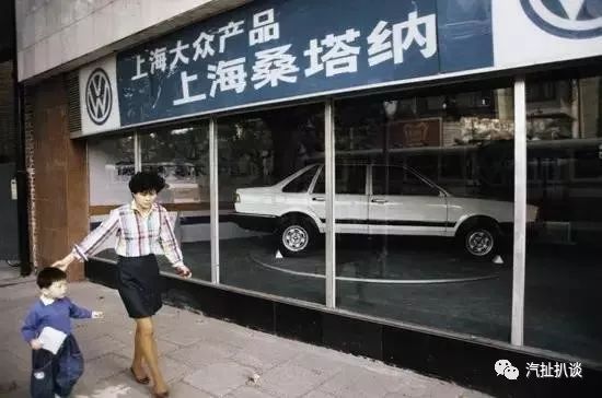 30年前为了买车错过了住在北京二环的机会！