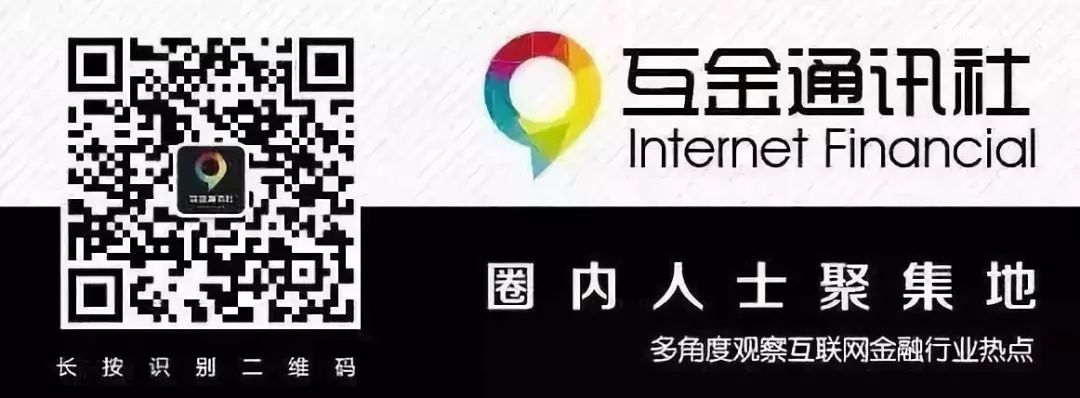 深圳一程序员被捕:非法收集上亿条公民信息 在网上以..交易