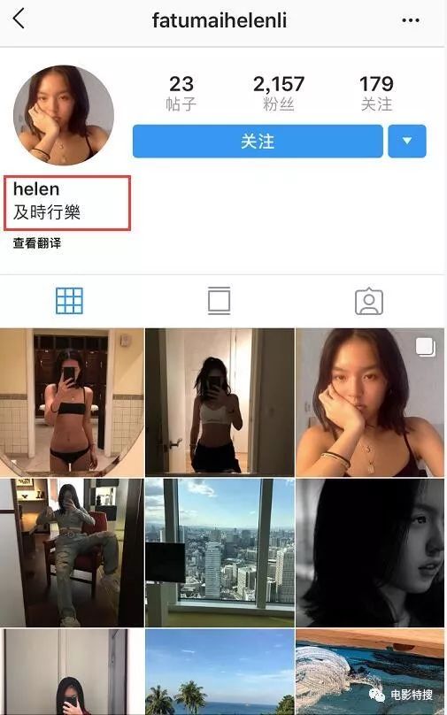 李咏16岁女儿晒大尺度比基尼自拍照被批太露骨，但她说的6个字让人好心疼！