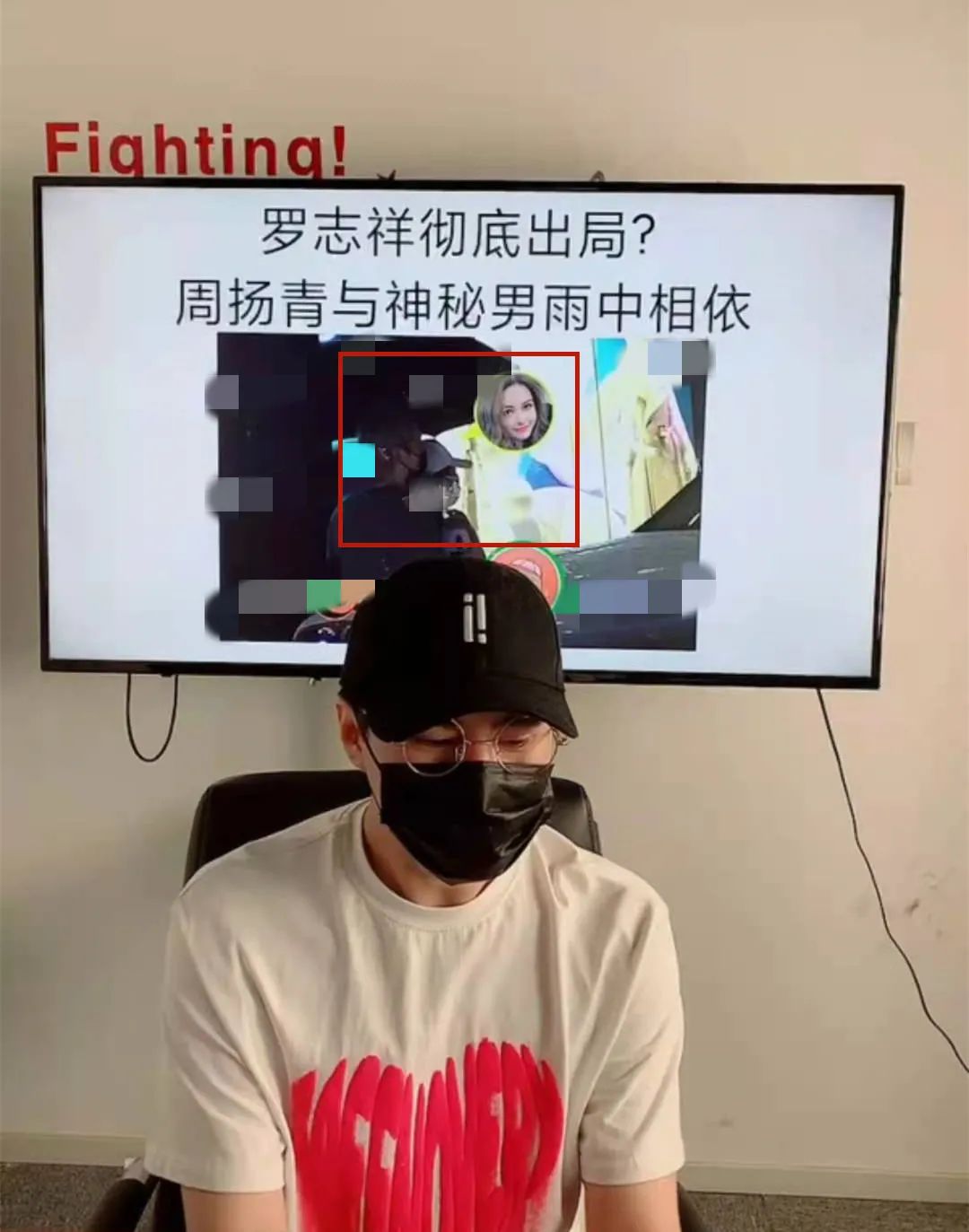 罗志祥前女友周扬青有新欢?获神秘帅哥搂肩撑伞，男方开800万豪车接送!