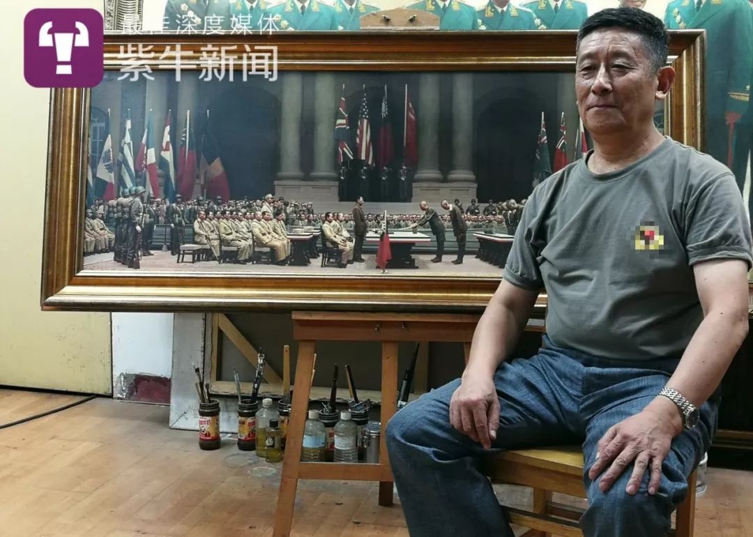 【紫牛新闻】揭秘!..投降日这天刷屏的照片,是他用十六年画出来的