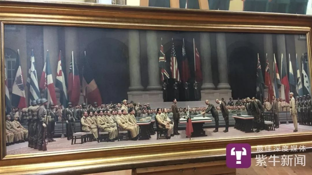 【紫牛新闻】揭秘!..投降日这天刷屏的照片,是他用十六年画出来的