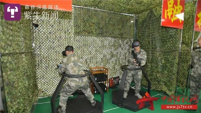 【紫牛新闻】还在玩吃鸡？记者体验国防科大首个VR训练系统,真酷