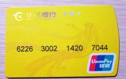 在哪儿换泰铢最划算？最详细攻略，请笑纳！