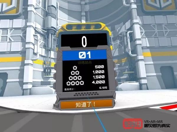 小米VR一体机游戏推荐：机器人梦工厂