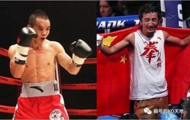 拳击|邹市明被KO，吕斌被KO，熊朝忠会在这个时候选择退役吗？