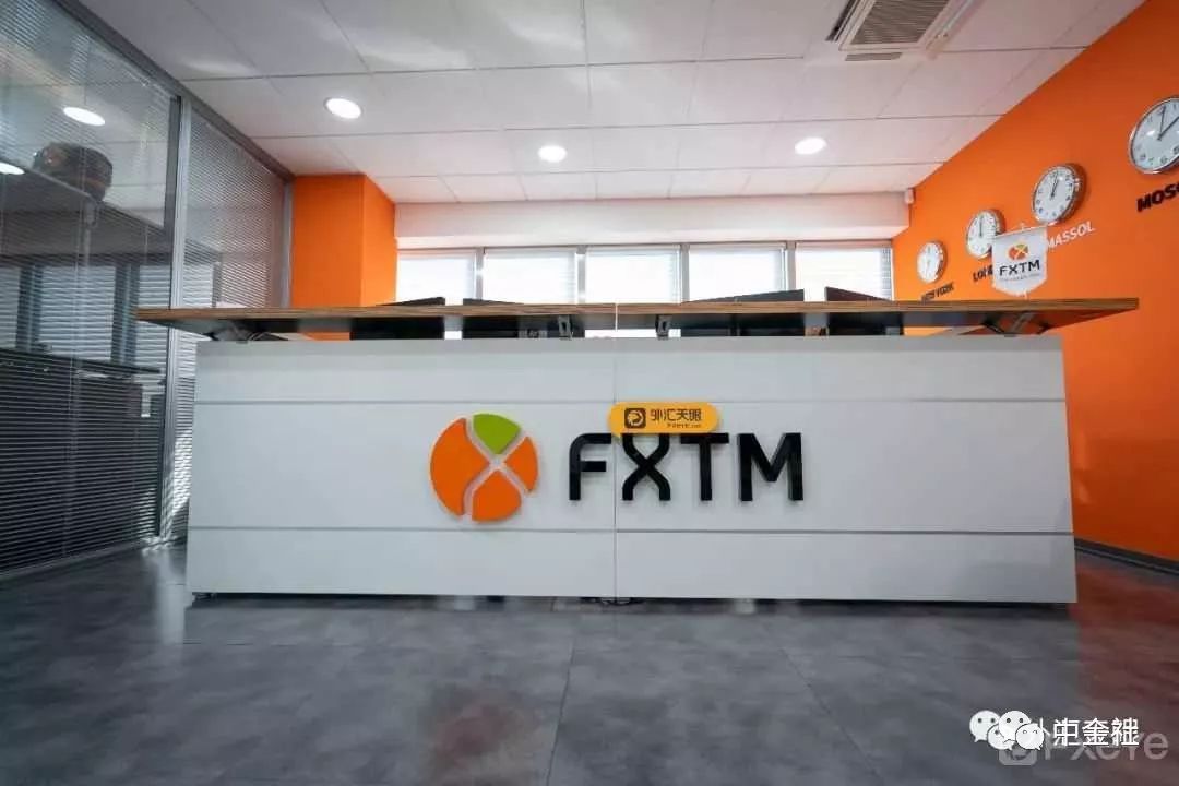 外汇天眼塞浦路斯探访知名交易商——FXTM 富拓（附专访）