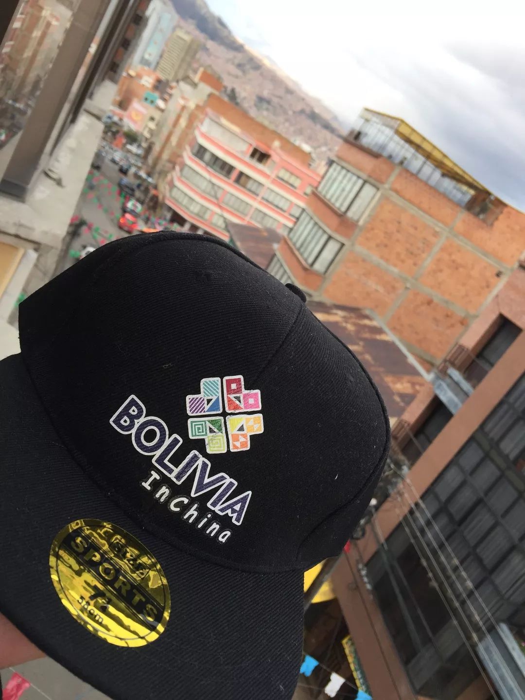 玻利维亚全新品牌形象