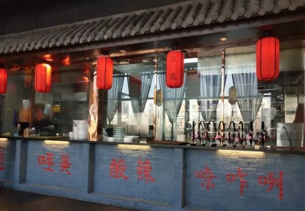 郑州这家陕菜馆美如画，我的味觉，正在大唐长安旅行