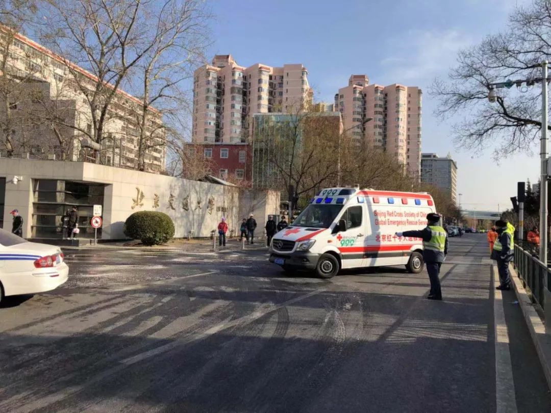 3名学生死亡！北京交通大学一实验室处理不慎发生爆炸
