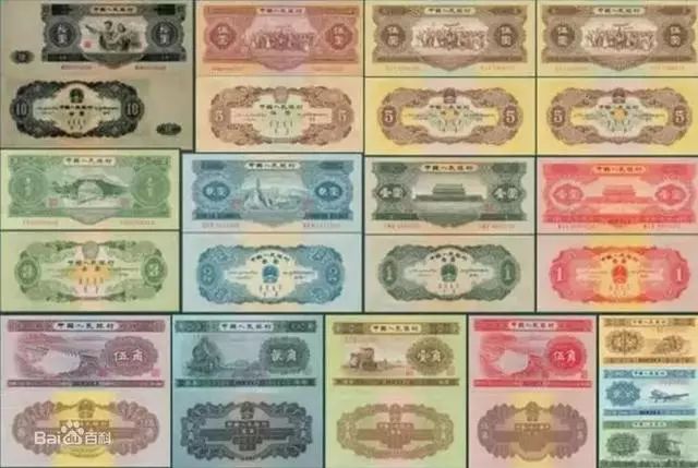 为什么人民币有1元、2元、5元…唯独没3元？