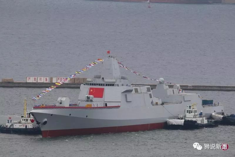 分析：中国055型驱逐舰意义甚至超过首艘国产航母