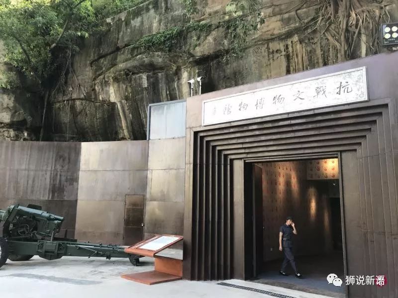 中国特稿：重庆欠防空洞一座博物馆