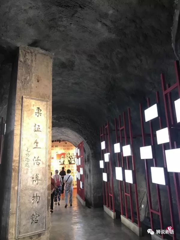 中国特稿：重庆欠防空洞一座博物馆