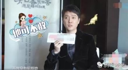 冯绍峰被问怎么追到赵丽颖，他只说了8个字 网友：真实