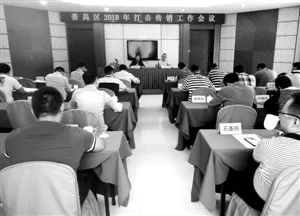 广州番禺市场监管部门：部分直企不落实退换货制度 缺乏对经销商有效管控