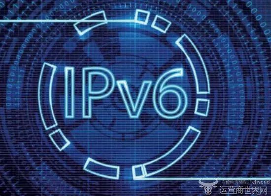 移动电信联通飞速布局IPv6 哪家运营商成效最好？