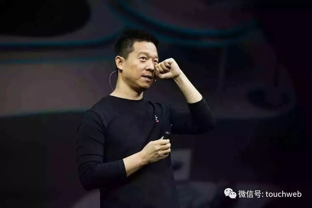 贾跃亭所持乐视网股权触及平仓线 部分面临被司法拍卖