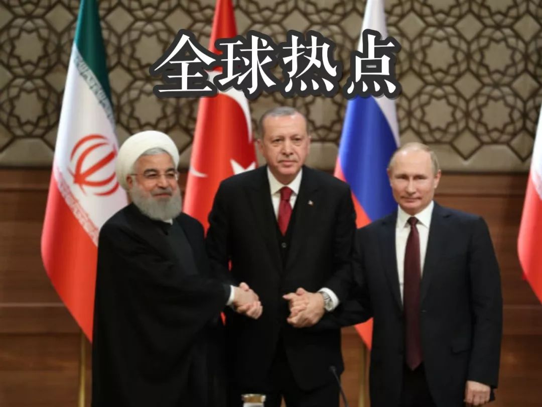 土耳其喊话要找的“新盟友”是俄罗斯吗？