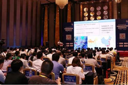 2018中国科技产业园区路演大会圆满落幕