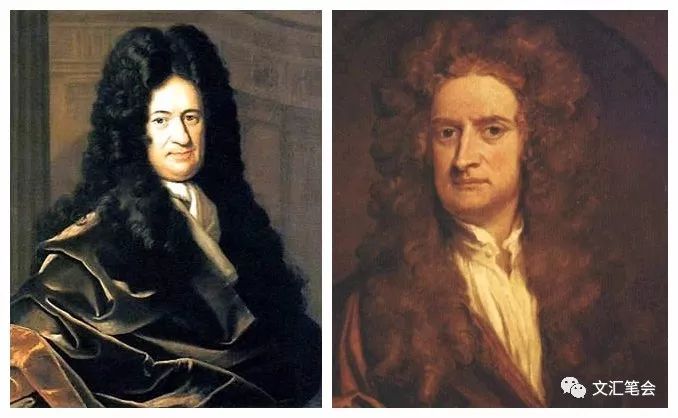 微信特稿：牛顿与莱布尼茨，究竟谁抄了谁 | 江晓原