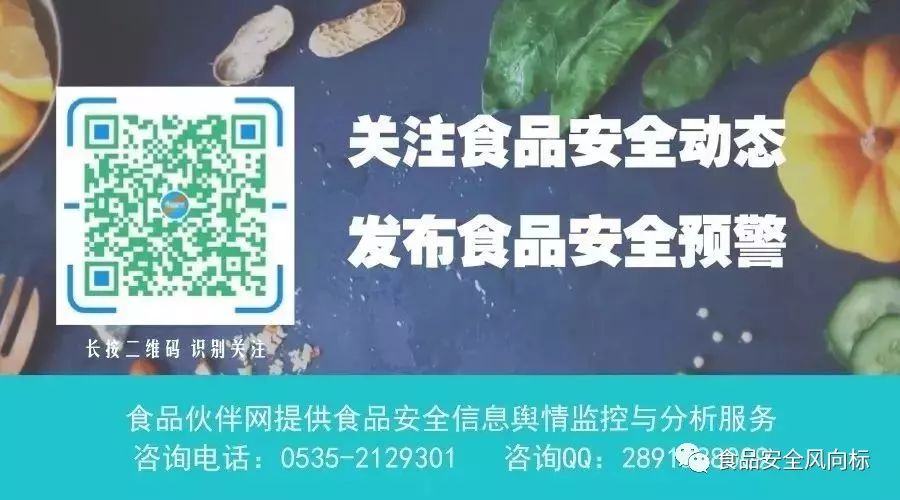 上海市政协委员呼吁加强网络无证餐饮监管，堵住审核疏漏
