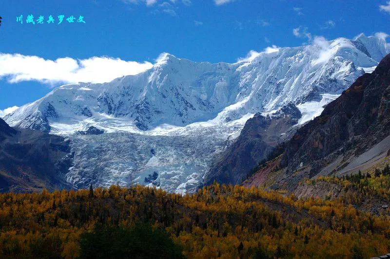 秋天，川藏线最美的季节来了
