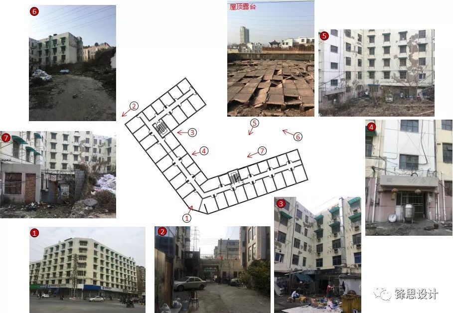 历时18个月，他们“救活了”南京这个5800㎡的重资产老楼，做起了长租公寓