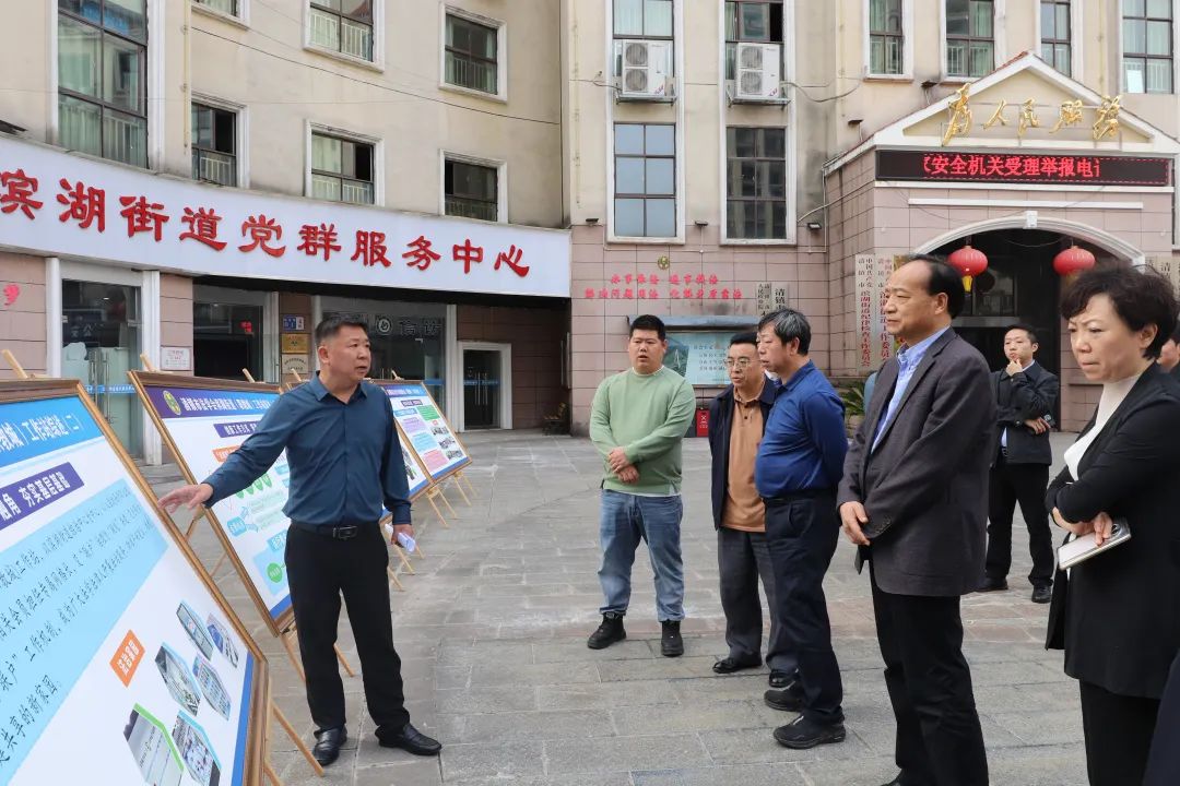 中国法学会调研组一行到清镇市调研法学会工作