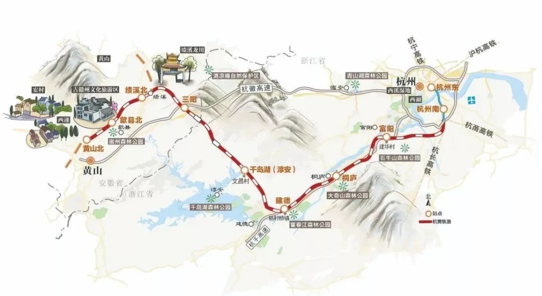 中国最美高铁，90分钟穿过57个国家级风景区，一站一景沿途全都美哭了。
