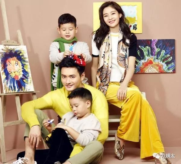娱乐圈有两个儿子的女星，张柏芝胡可争议最大，最意外的在《延禧攻略》