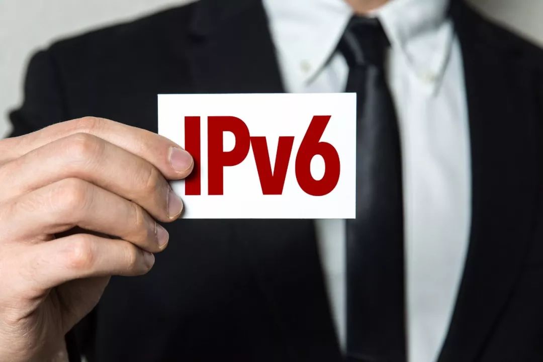 解读“新晋网红”IPv6，开启下一代互联网的“关键先生”