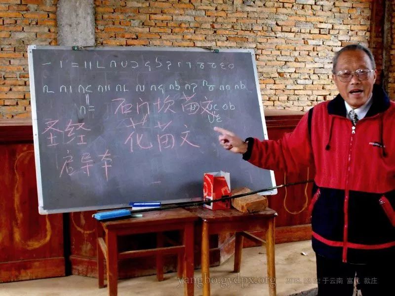 我国将招募10000名这类教师到农村！云南省这样安排……