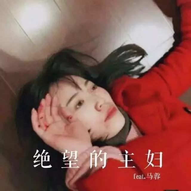 毕志飞“梦碎演艺圈”、黄毅清新任“娱乐圈纪检委”.....2018年度十大奇葩