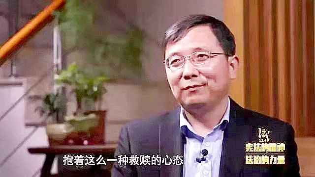 反..专家李旭揭秘“21世纪老百姓最后一次发财机会”