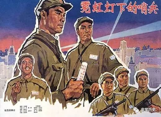 电影海报：新中国经典老电影，您看过几部？