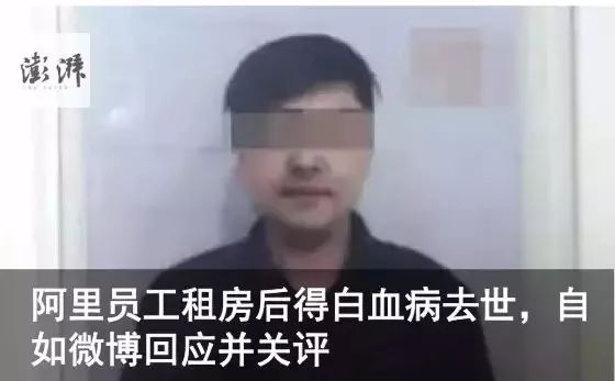 北京民警拍的防诈骗宣传片走红，“骗子看了直接腿软”