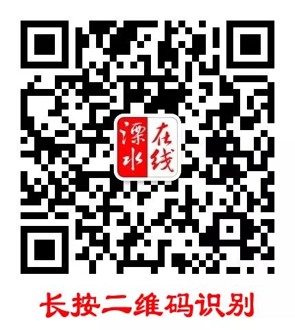 【司法为民】溧水法院发出南京首份离婚证明书
