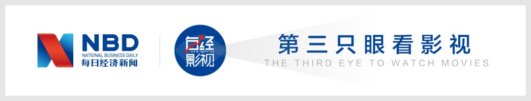 阿里等大资方护航，章子怡首部电视剧能领衔2021爆款剧?