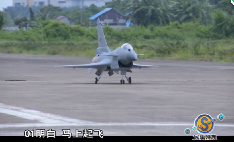 震撼！中山机场惊现“空中军演”，世界知名战斗机霸气同框！
