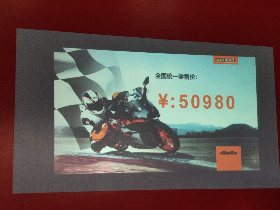 多项升级巩固小排量仿赛霸主地位，售价50980元全新KTM RC390国内发布！