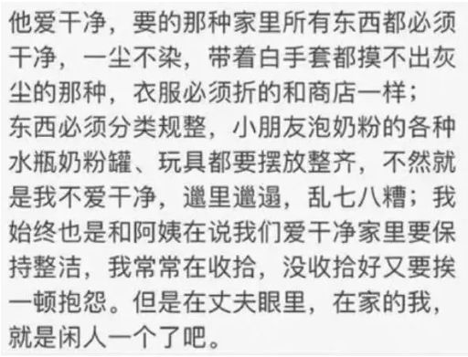 “上海第一美女”沈丽君自杀：逼死她的不是癌症，而是不幸的婚姻！