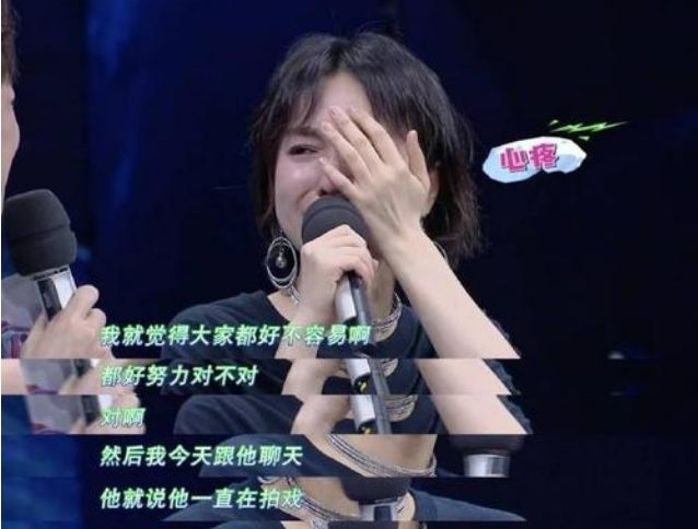吴昕崩溃爆哭遭群嘲，但是她的梳妆台却引起万人点赞！！！