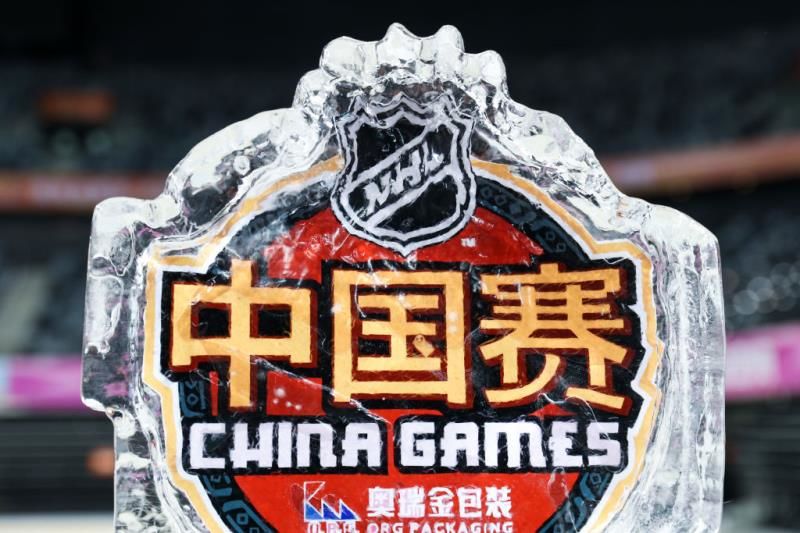 顶级联赛首次南下 奥瑞金·NHL中国赛九月激情上演