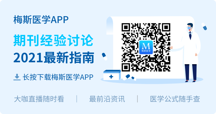 南京确诊75例，多数接种过疫苗!疫苗到底有没有用?