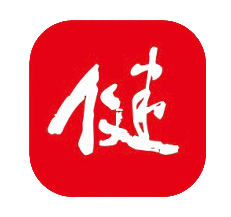 “十四五”中医药发展规划出台！公布10项主要任务