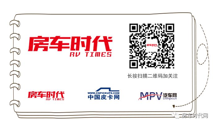 中秋大集结：2018中国（国际）汽车旅游大会鄂尔多斯将举办