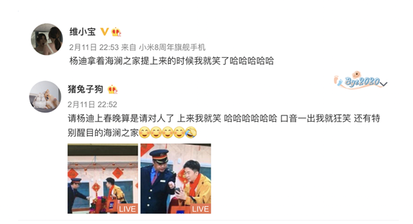 海澜之家，赢了!