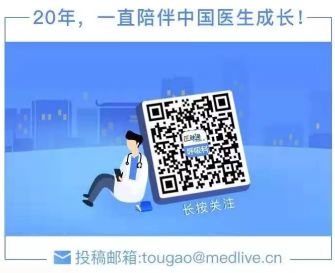 年轻女性患者胸痛，除了感染，可能是？