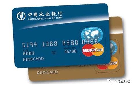 【额度】初次办理农业银行信用卡 下卡额度大概有多少？